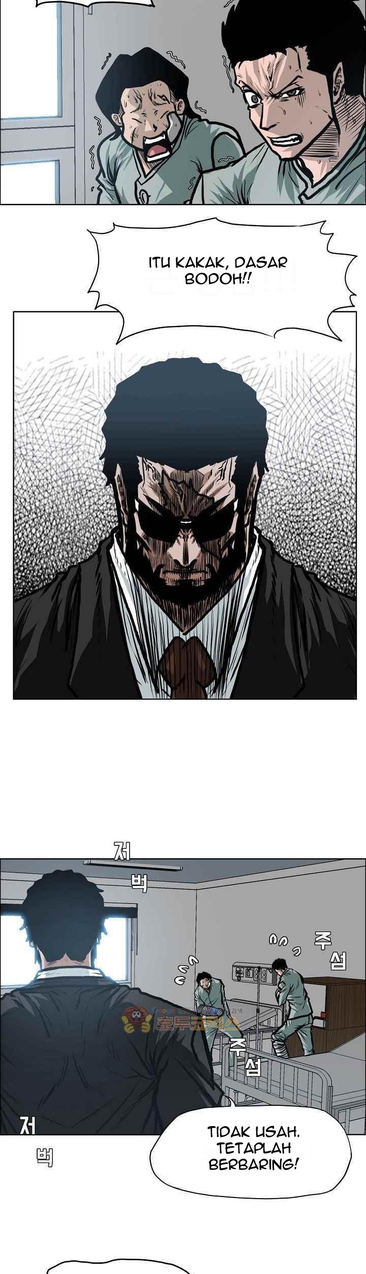 Boss in School Chapter 116 Gambar 26