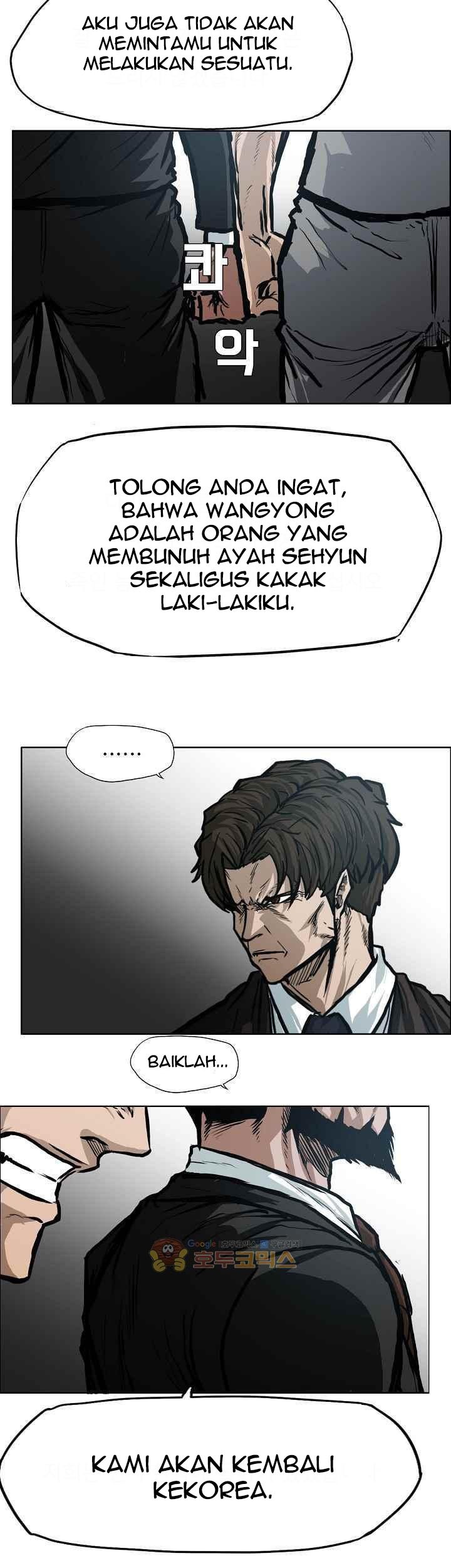 Boss in School Chapter 116 Gambar 34