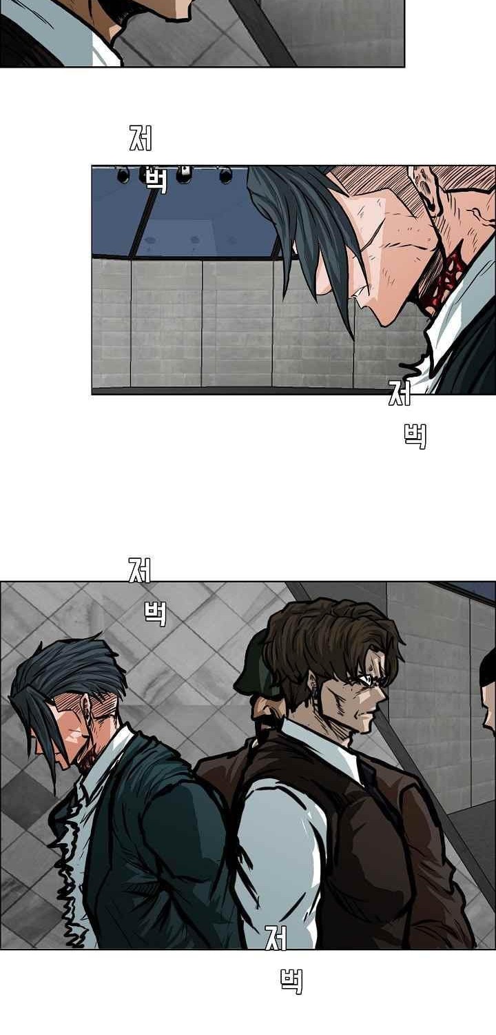 Boss in School Chapter 116 Gambar 11