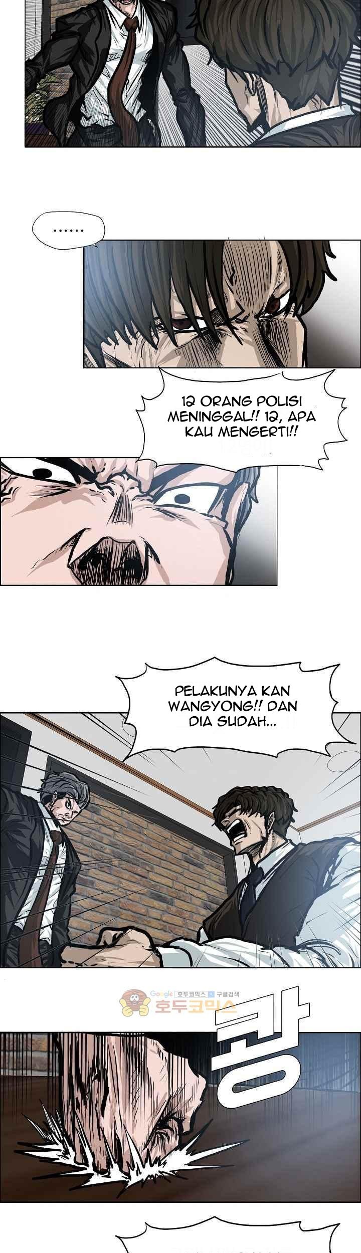 Boss in School Chapter 116 Gambar 16