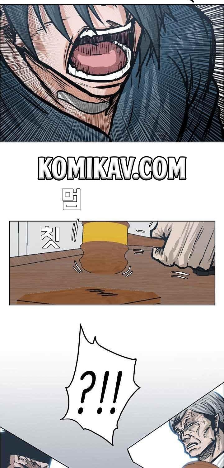 Boss in School Chapter 117 Gambar 31