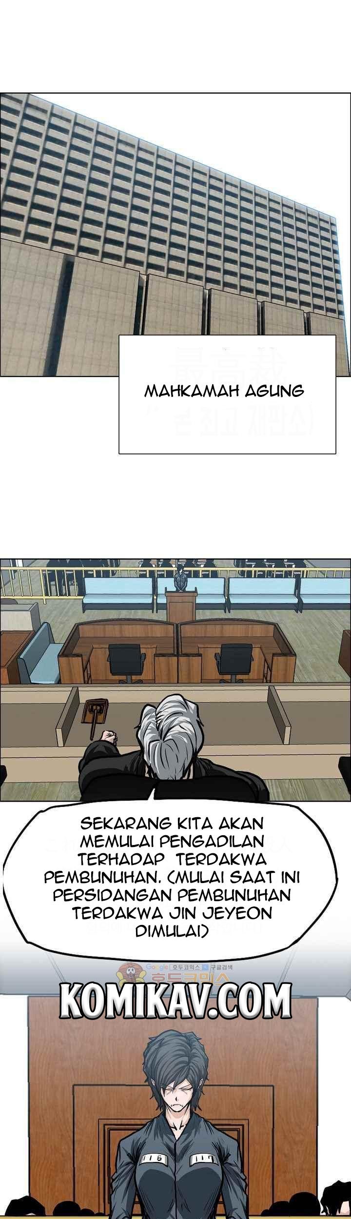 Baca  Boss in School Chapter 117 Gambar 2