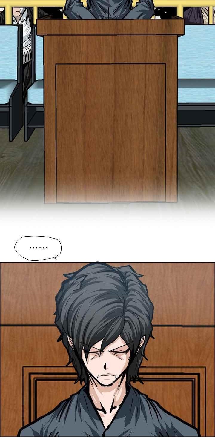 Boss in School Chapter 117 Gambar 3