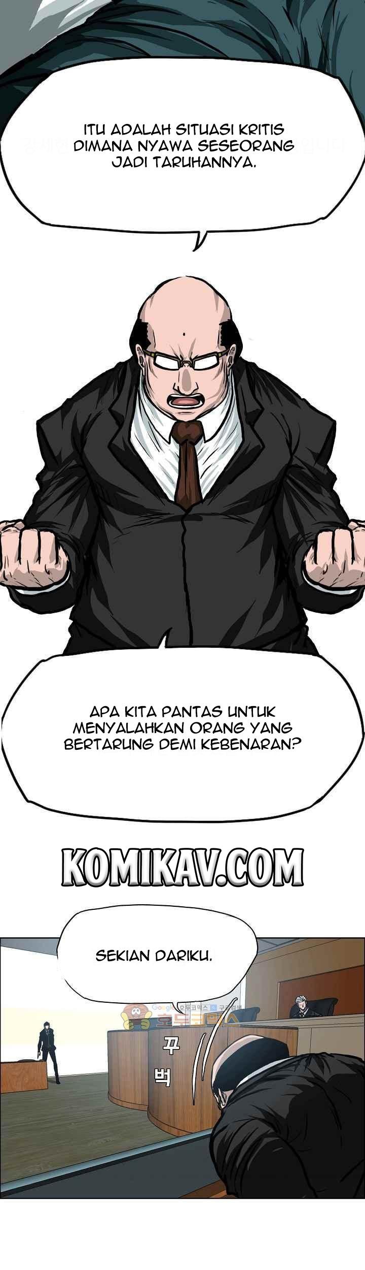 Boss in School Chapter 117 Gambar 12