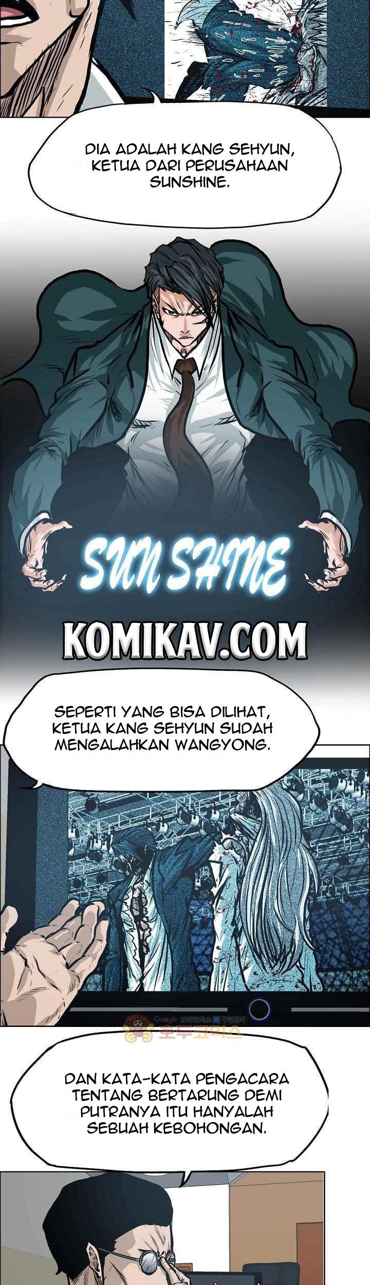 Boss in School Chapter 117 Gambar 14