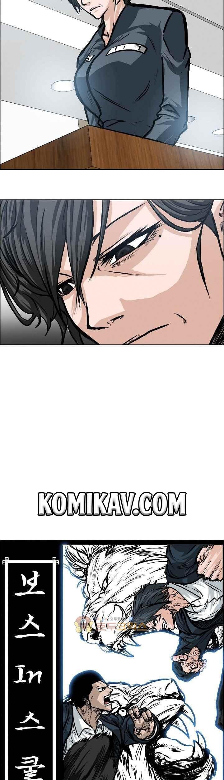 Boss in School Chapter 117 Gambar 16