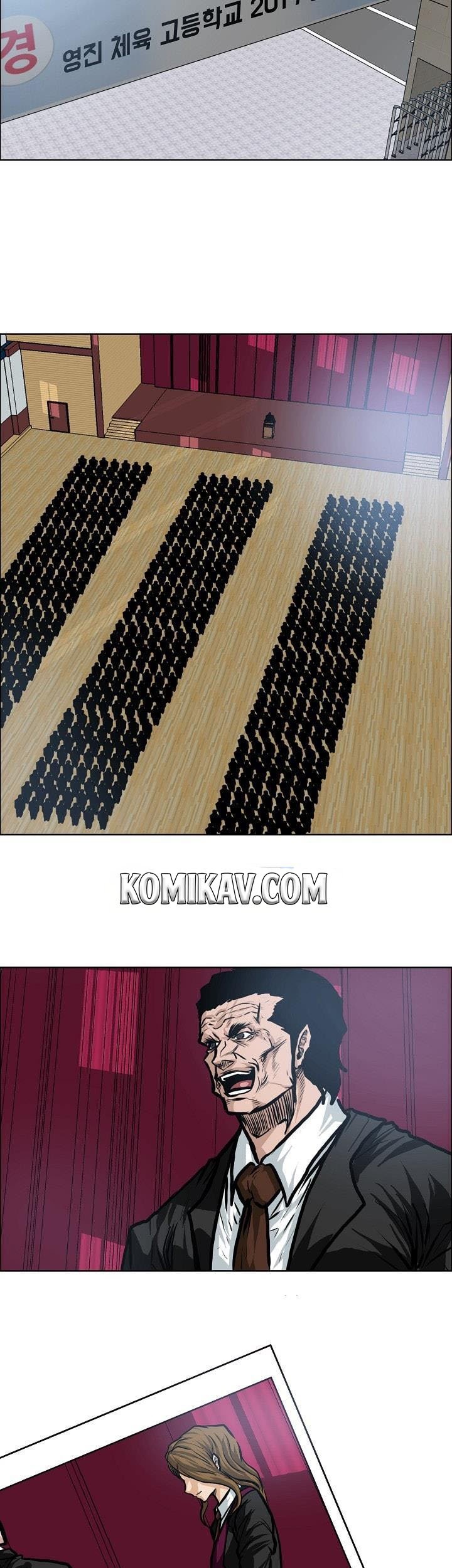 Boss in School Chapter 118 Gambar 18