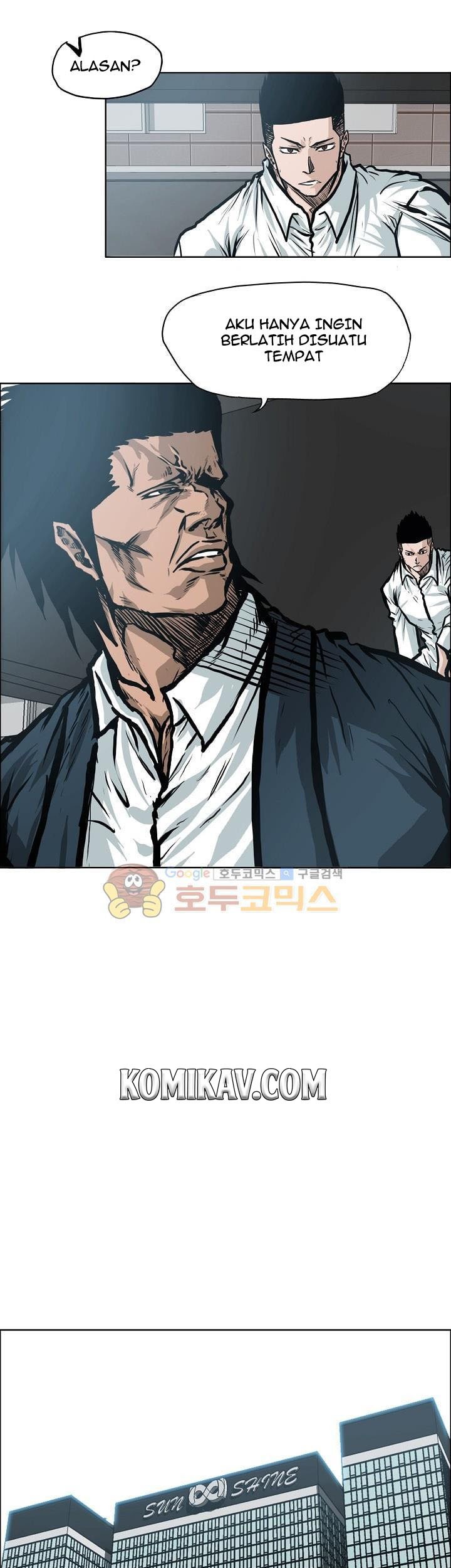 Boss in School Chapter 118 Gambar 24