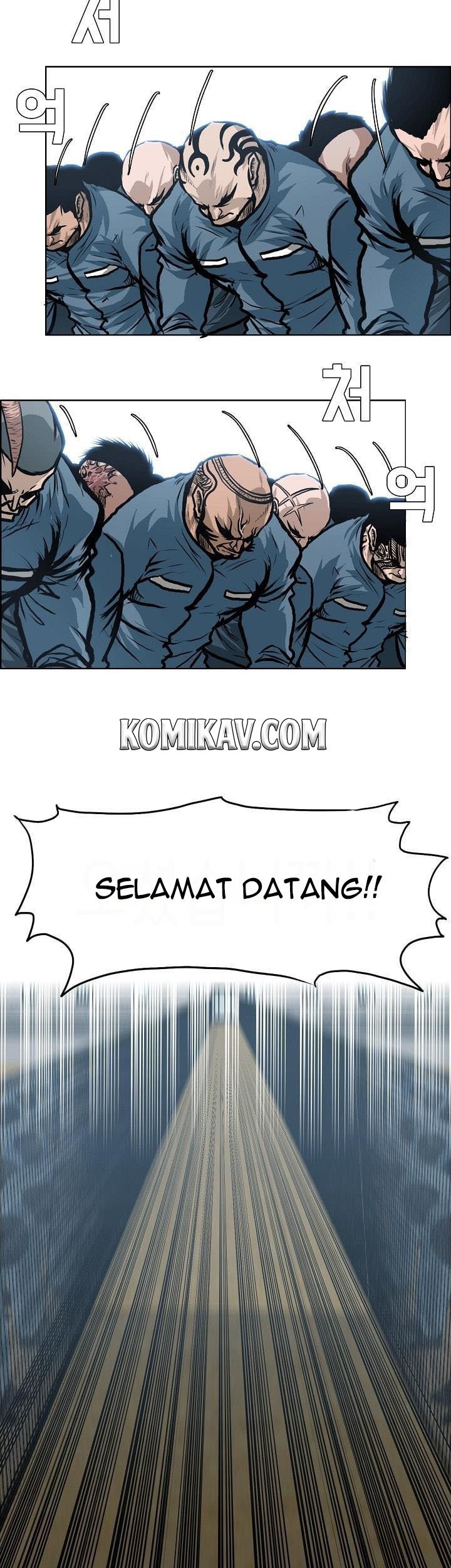 Boss in School Chapter 118 Gambar 50