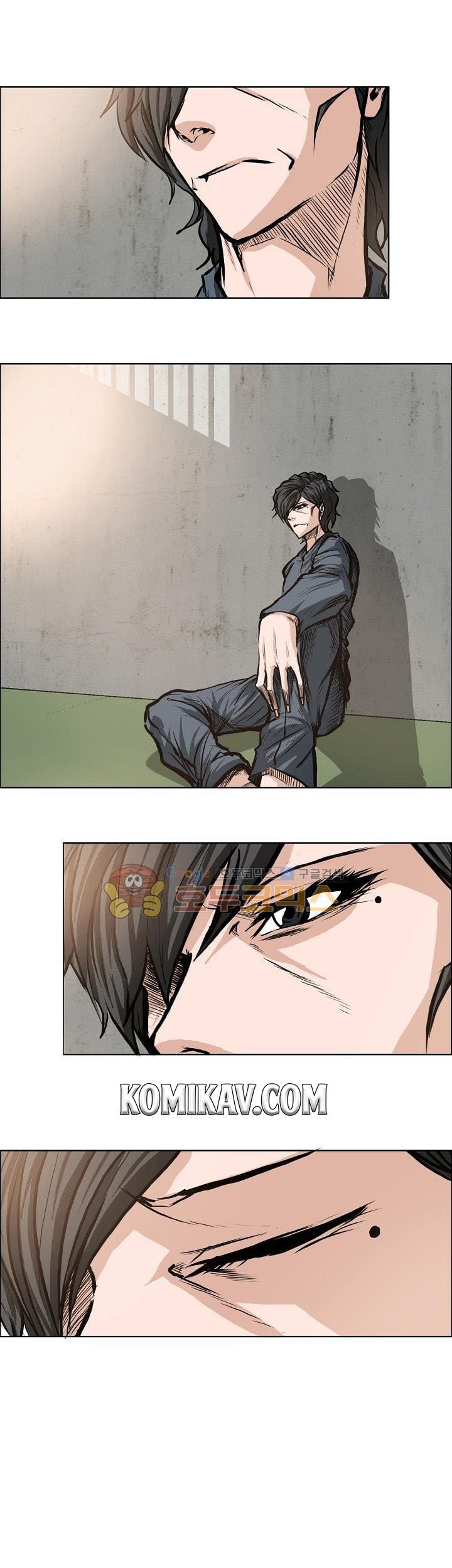 Baca  Boss in School Chapter 118 Gambar 2