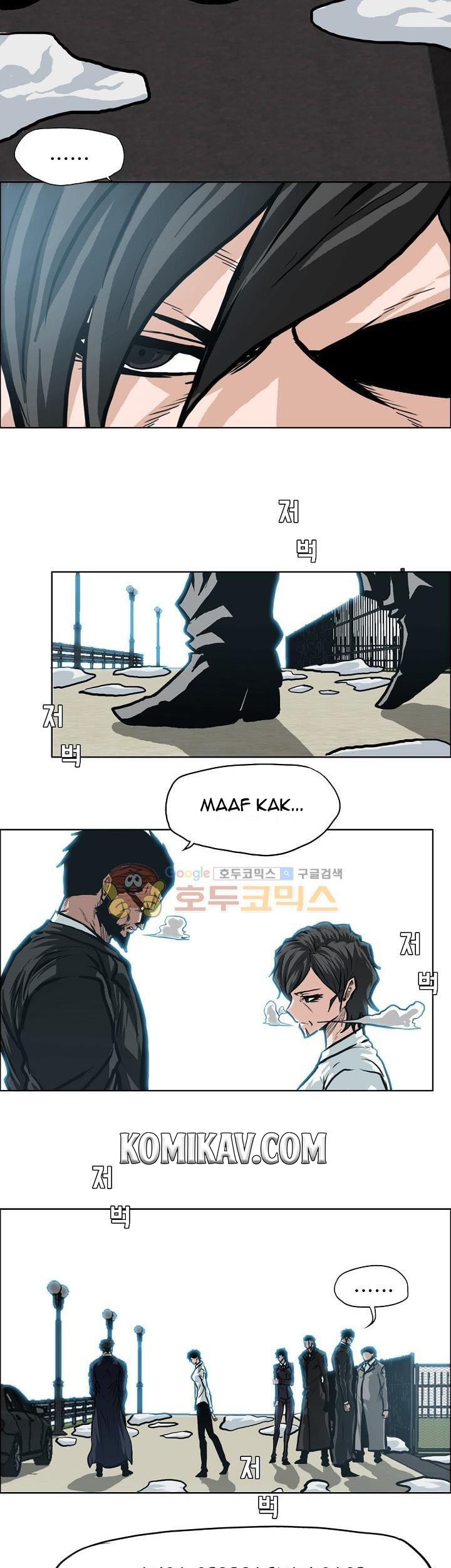 Boss in School Chapter 118 Gambar 10