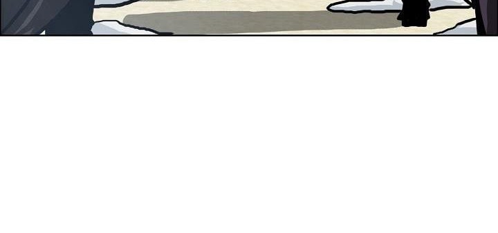 Boss in School Chapter 118 Gambar 15