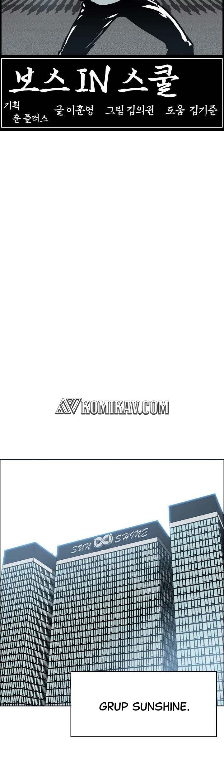 Boss in School Chapter 119 Gambar 26