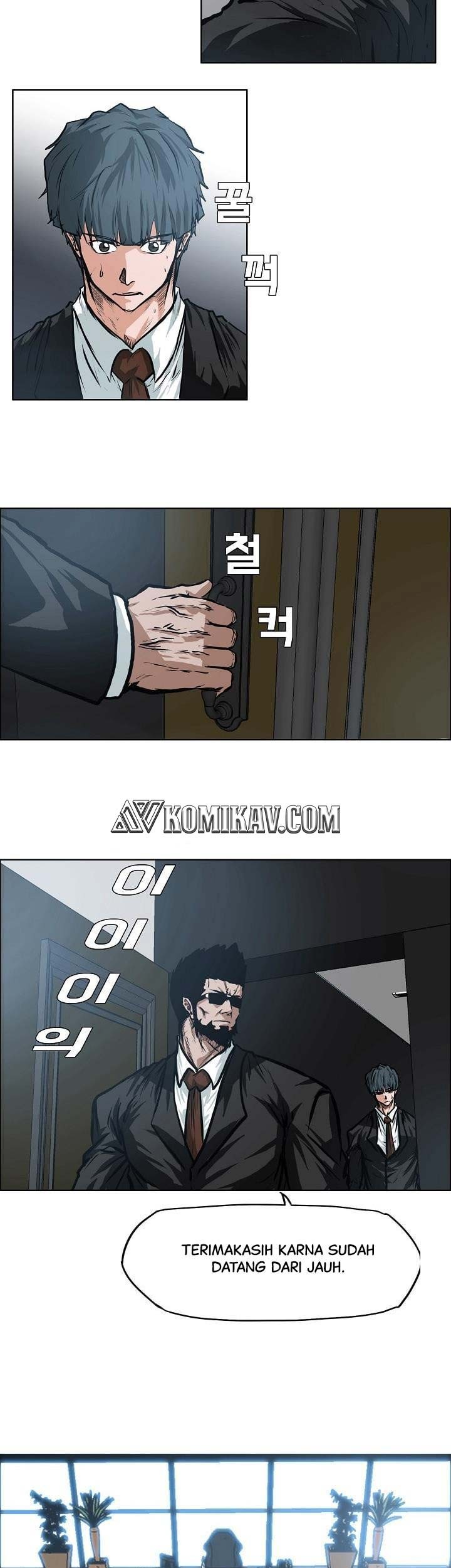 Boss in School Chapter 119 Gambar 30