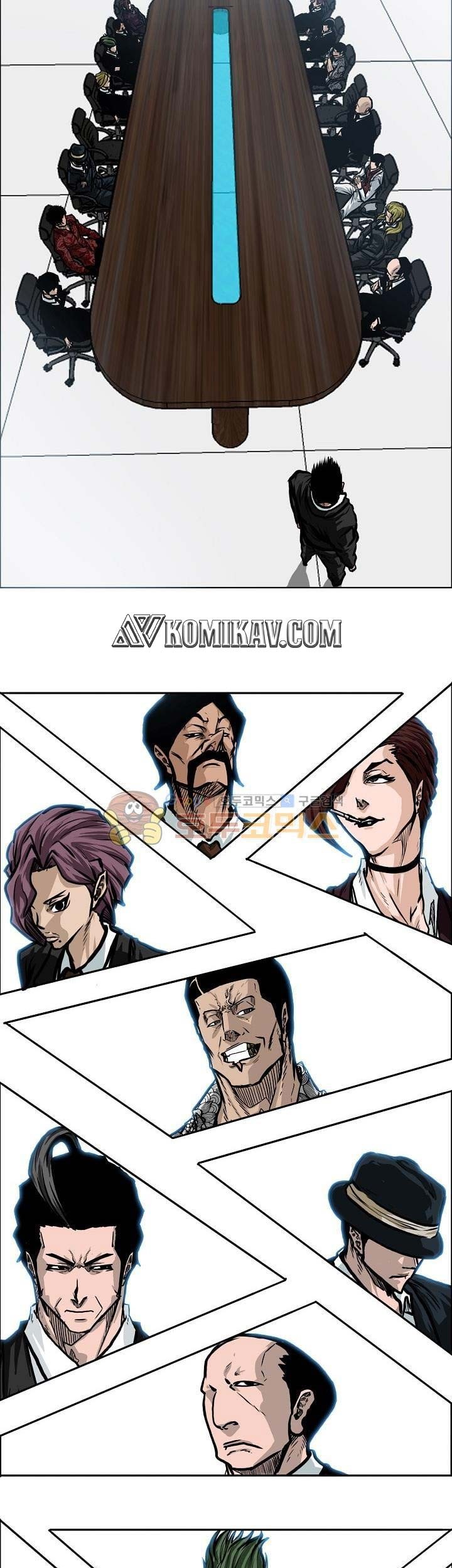 Boss in School Chapter 119 Gambar 32