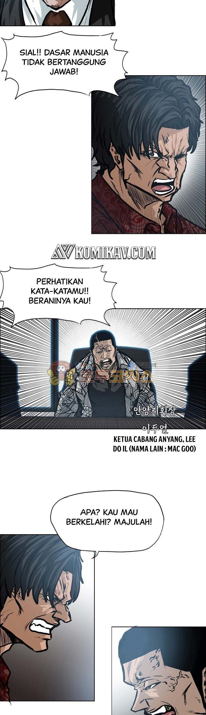 Boss in School Chapter 119 Gambar 44
