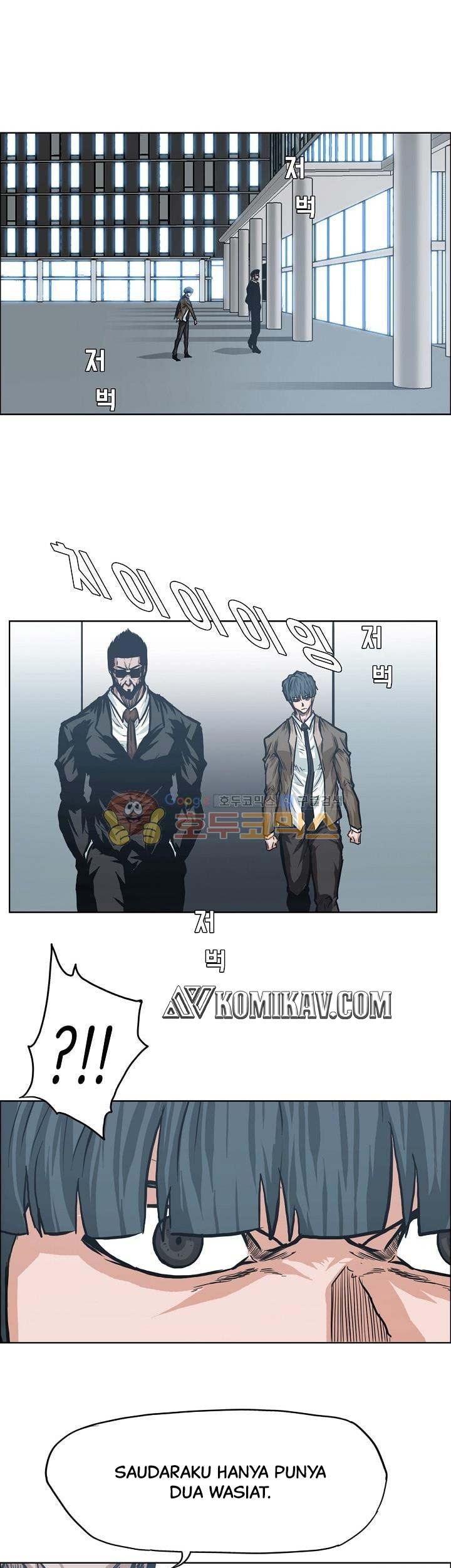 Boss in School Chapter 119 Gambar 8