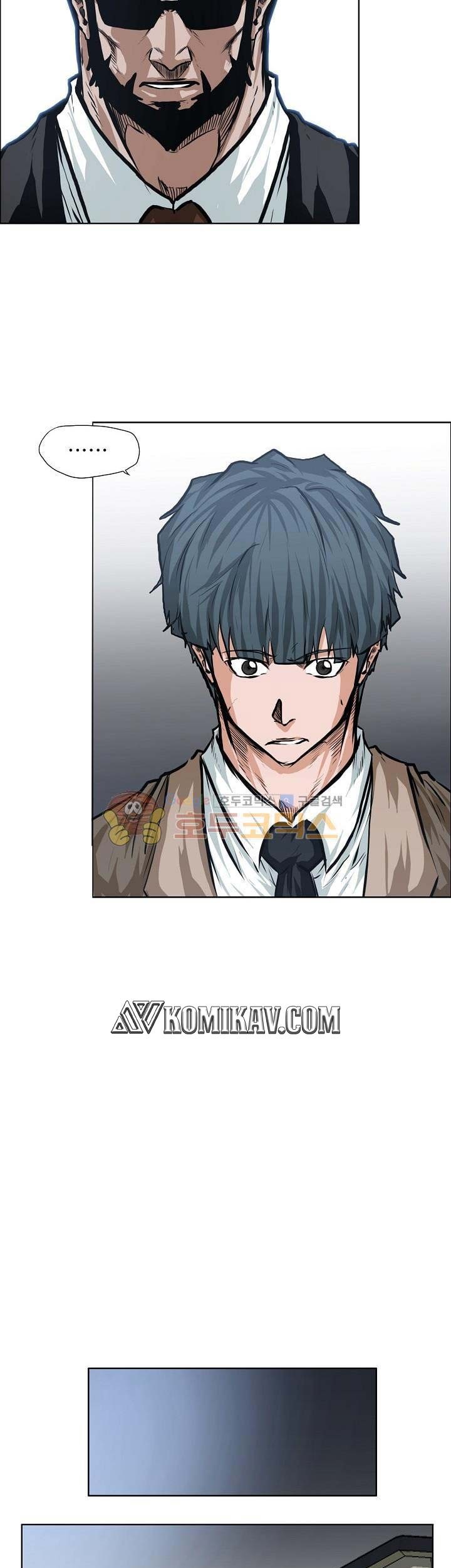 Boss in School Chapter 119 Gambar 16