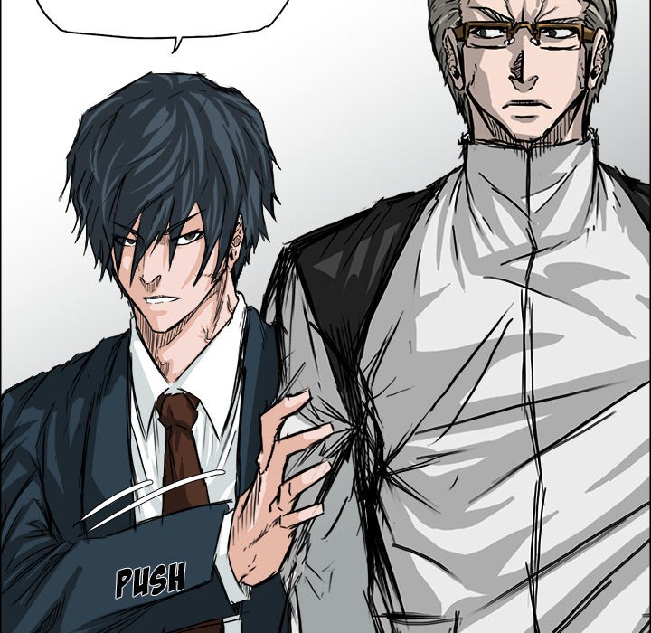 Boss in School Chapter 12 Gambar 24