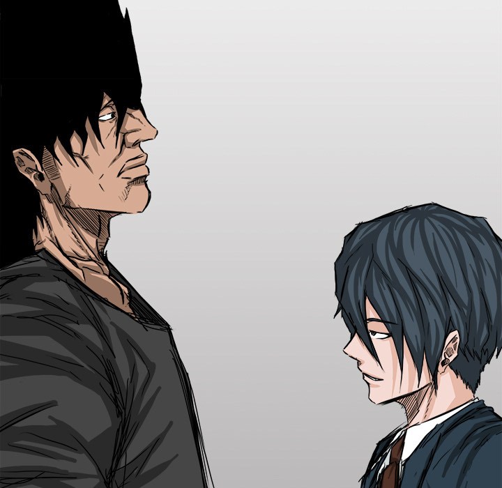 Boss in School Chapter 12 Gambar 32