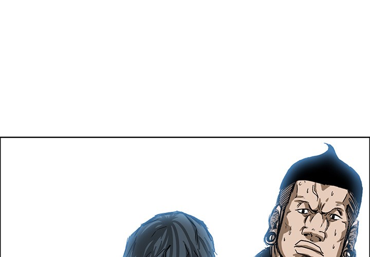 Boss in School Chapter 12 Gambar 5