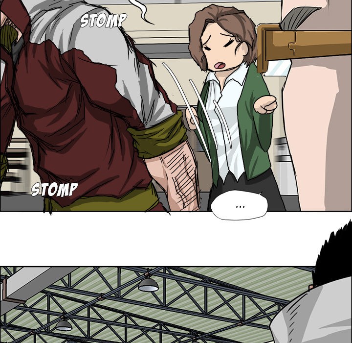 Boss in School Chapter 12 Gambar 73