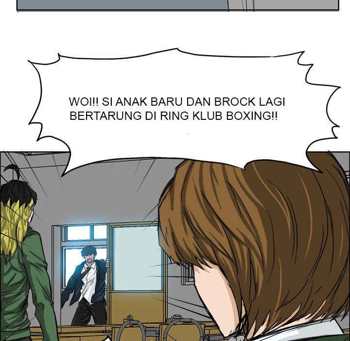 Boss in School Chapter 12 Gambar 84
