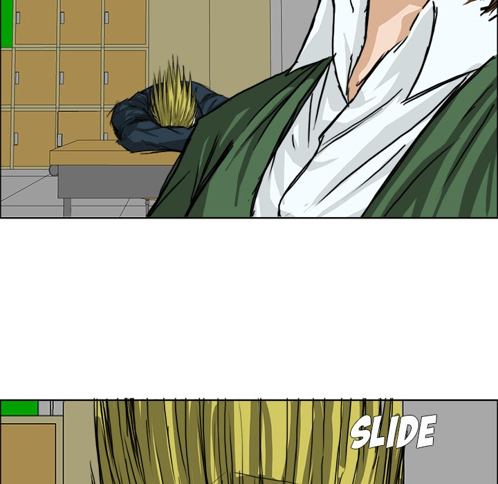 Boss in School Chapter 12 Gambar 87