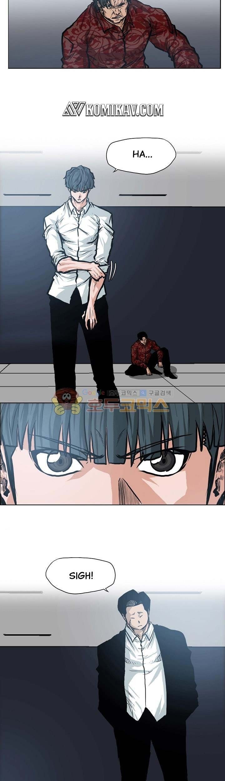 Boss in School Chapter 120 Gambar 32