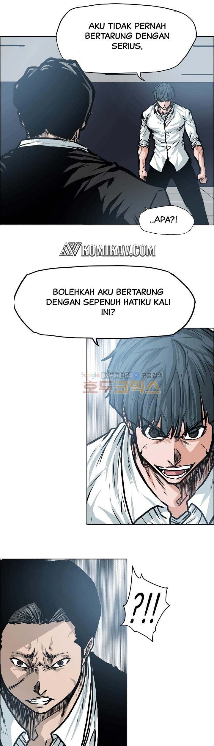 Boss in School Chapter 120 Gambar 40