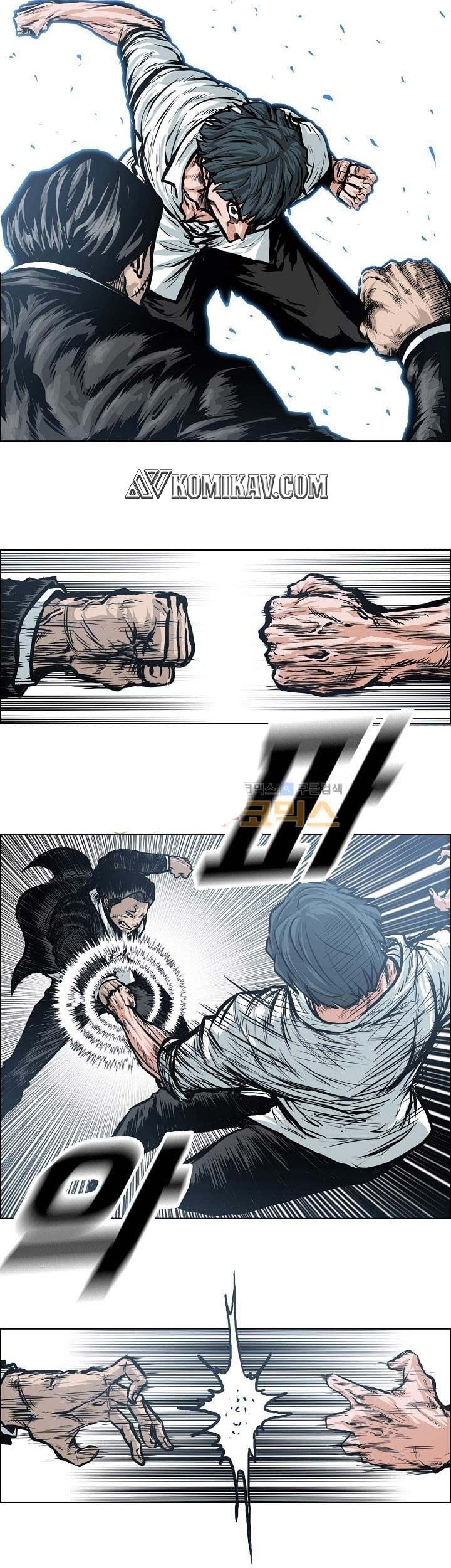 Boss in School Chapter 120 Gambar 46