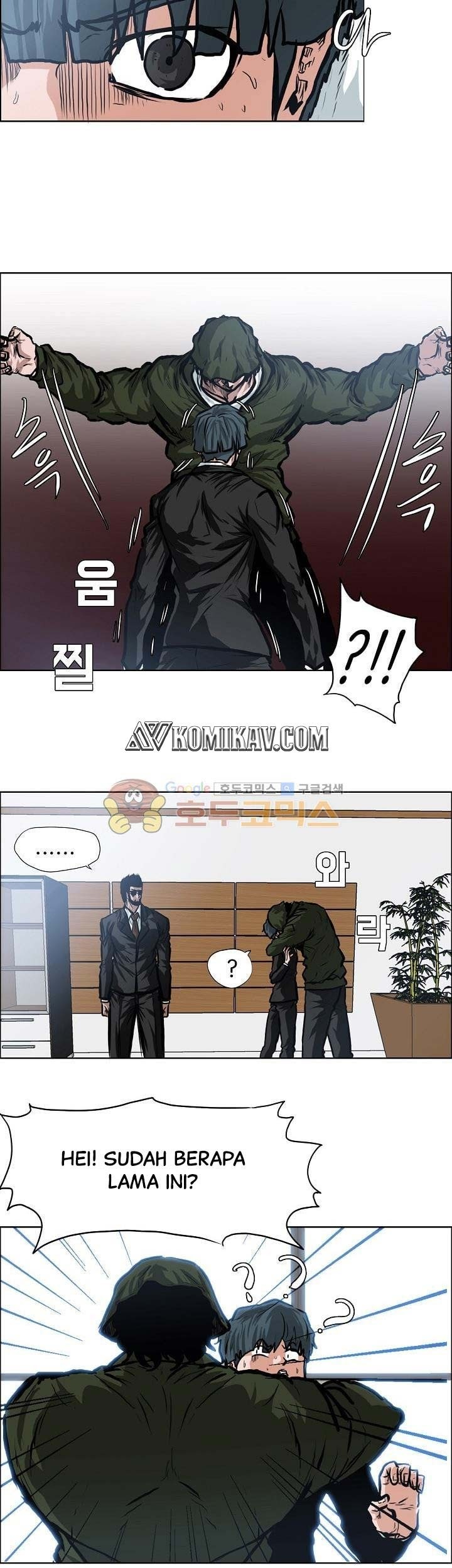 Boss in School Chapter 120 Gambar 6