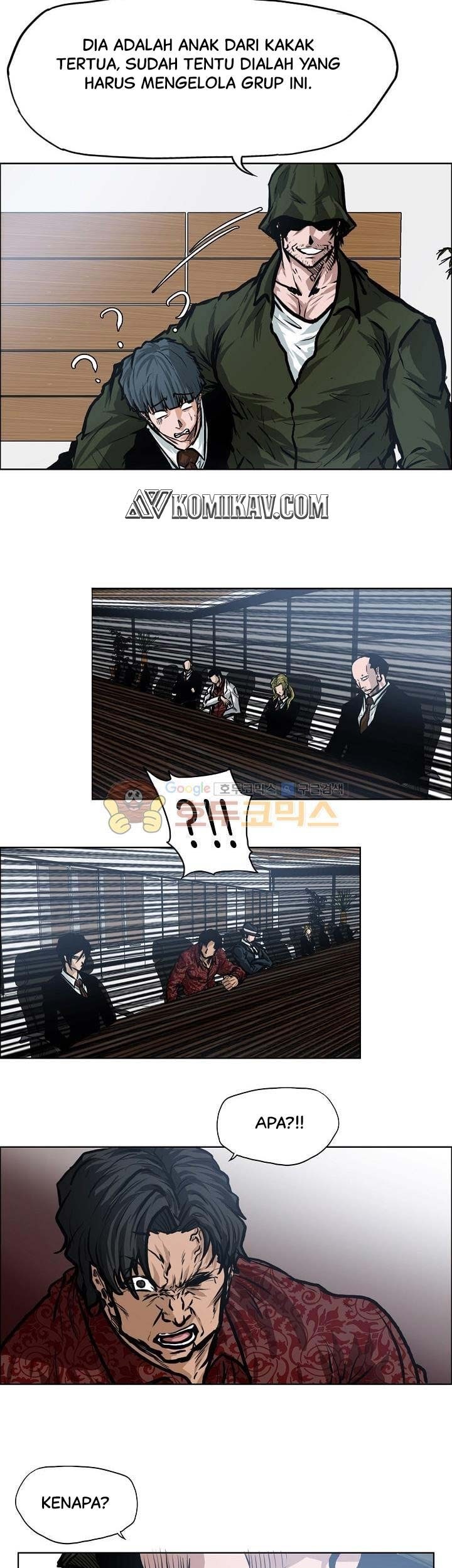 Boss in School Chapter 120 Gambar 8