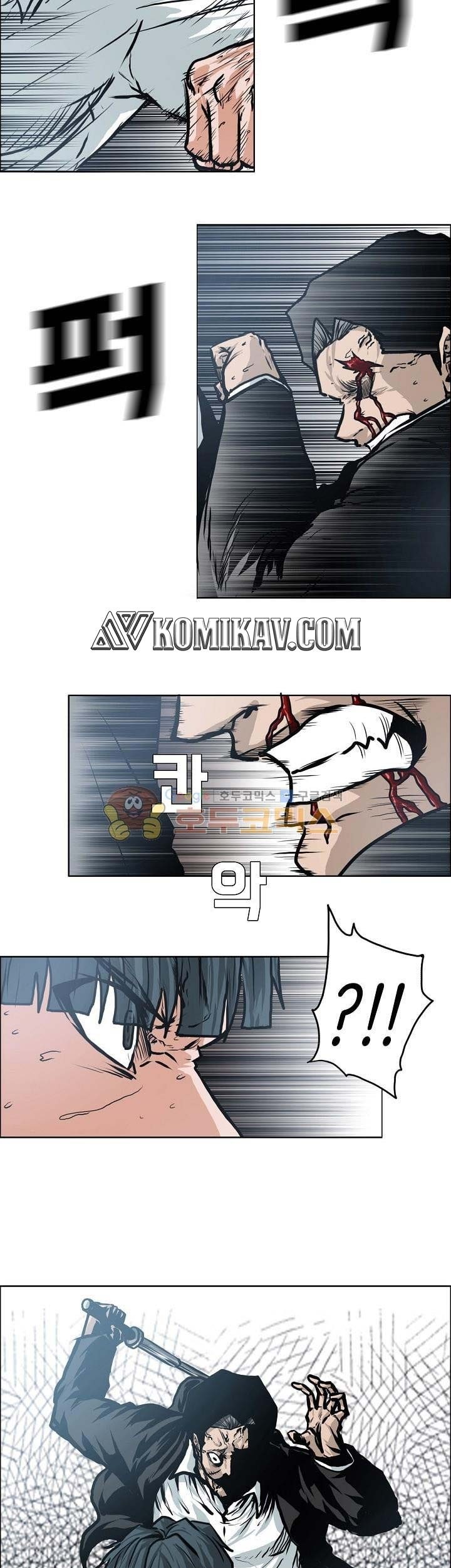 Boss in School Chapter 121 Gambar 22