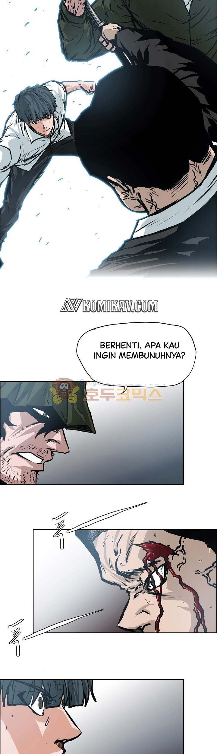 Boss in School Chapter 121 Gambar 26