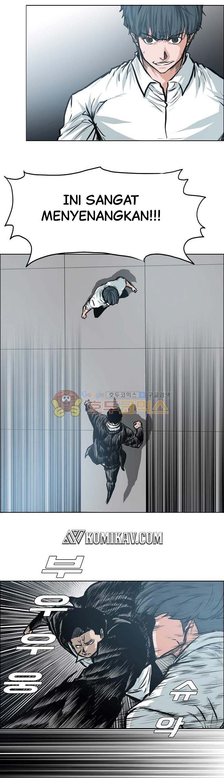 Boss in School Chapter 121 Gambar 4