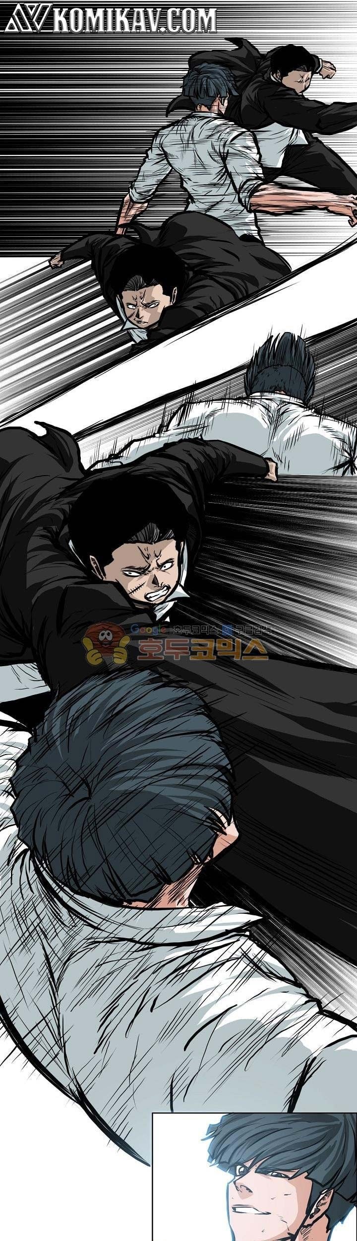 Boss in School Chapter 121 Gambar 6