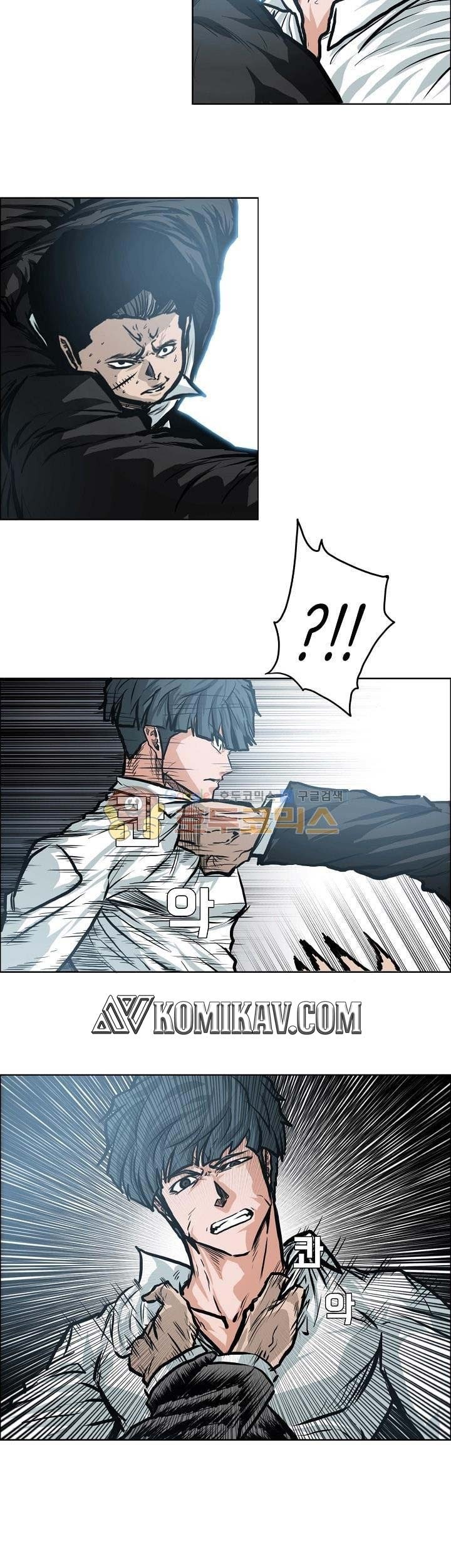 Boss in School Chapter 121 Gambar 8