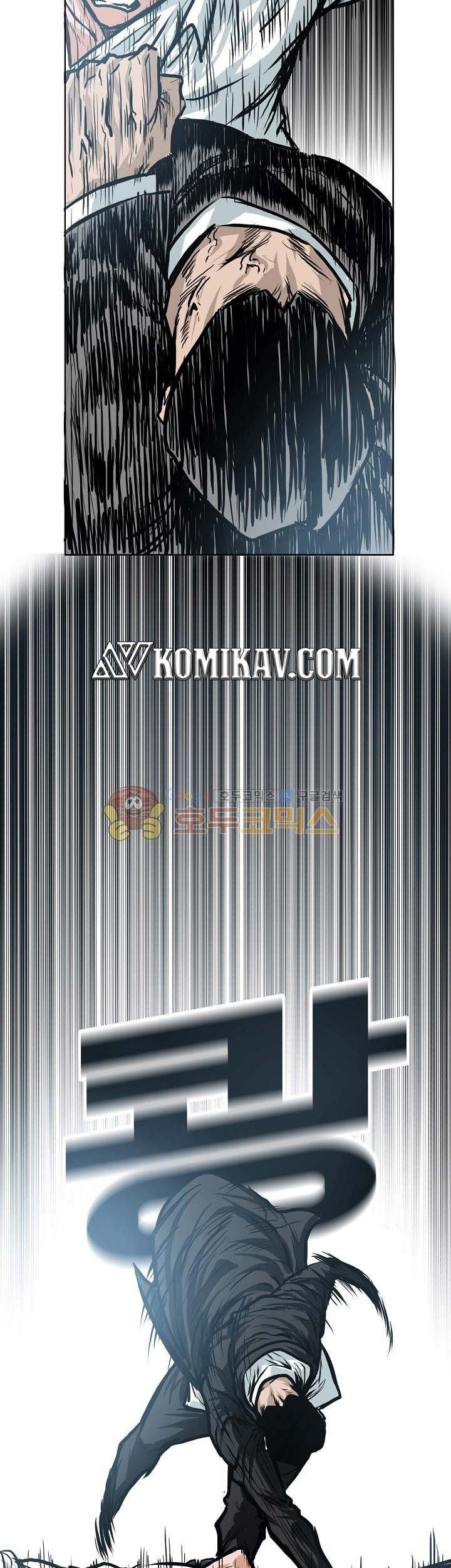 Boss in School Chapter 121 Gambar 10