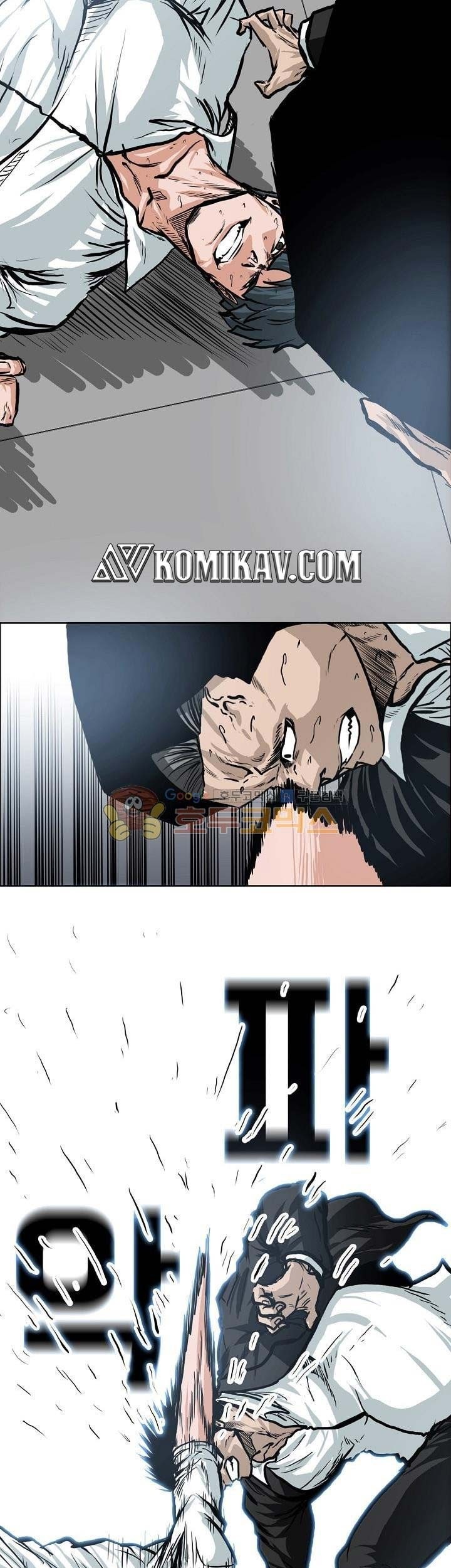 Boss in School Chapter 121 Gambar 14