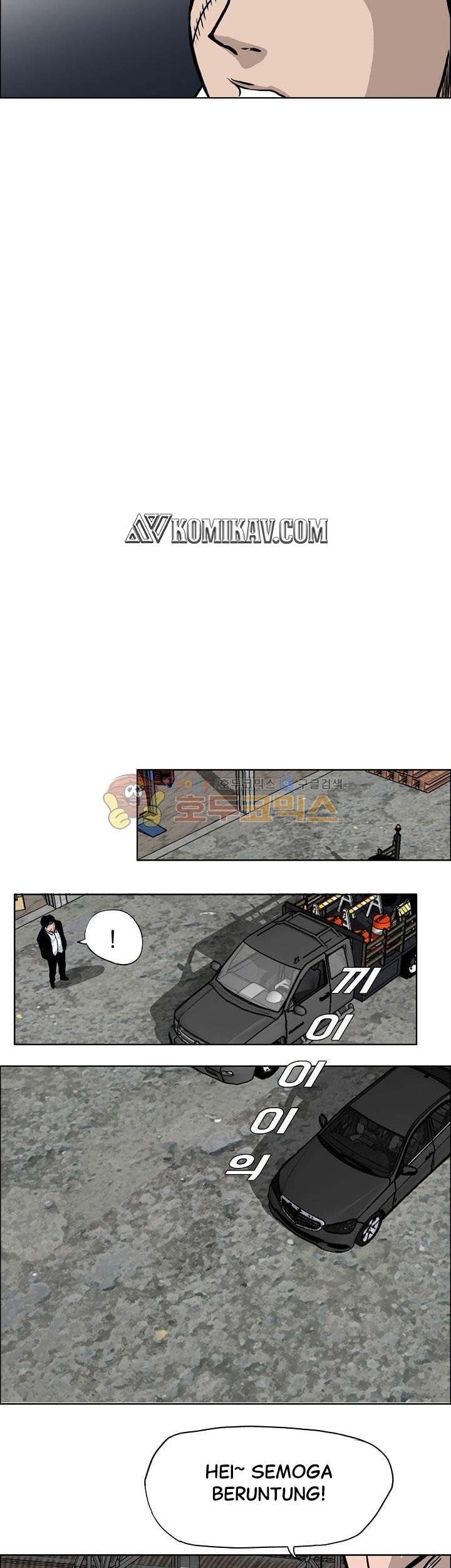 Boss in School Chapter 122 Gambar 20