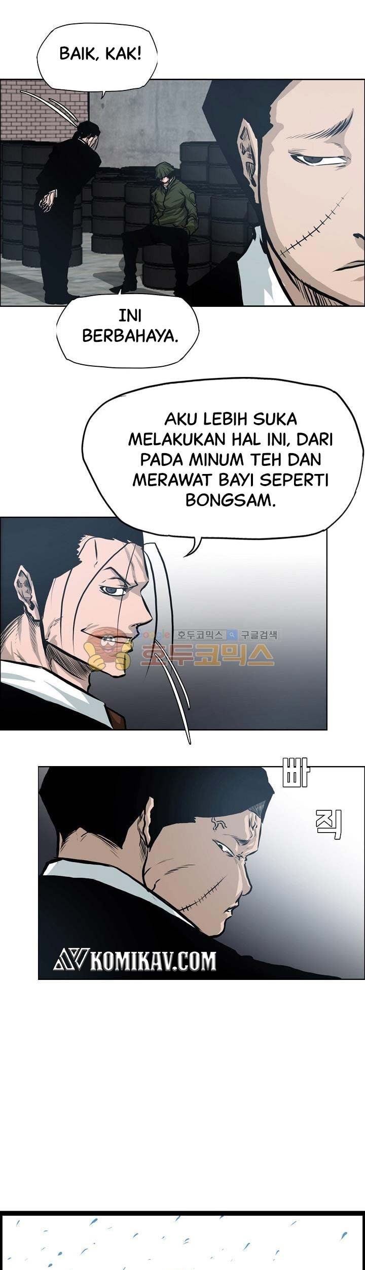 Boss in School Chapter 122 Gambar 28