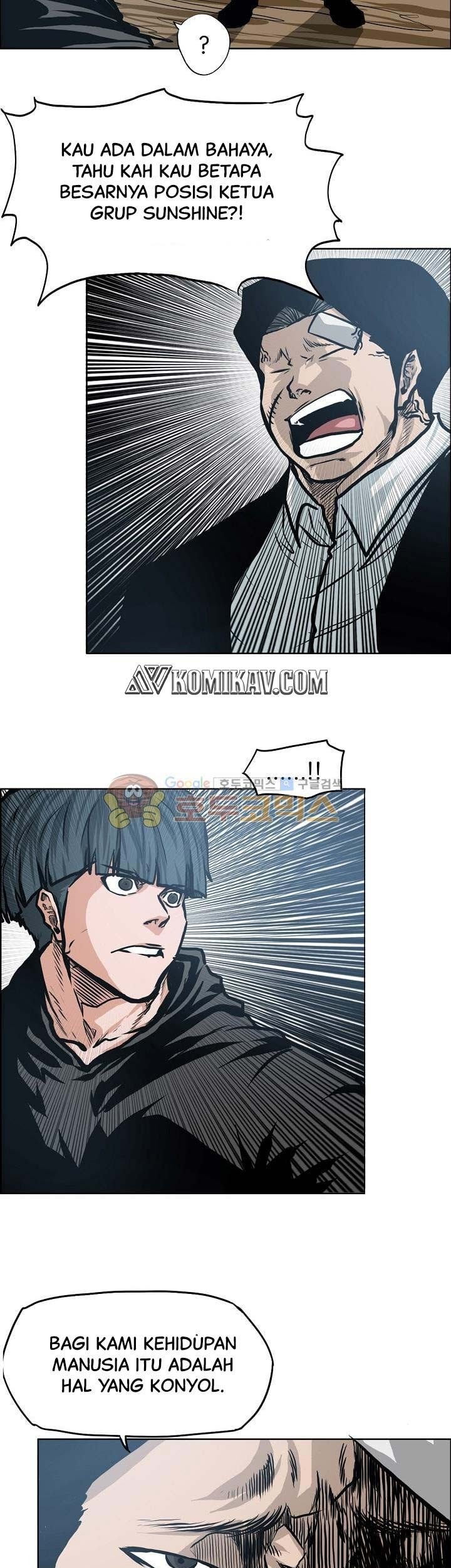 Boss in School Chapter 122 Gambar 38