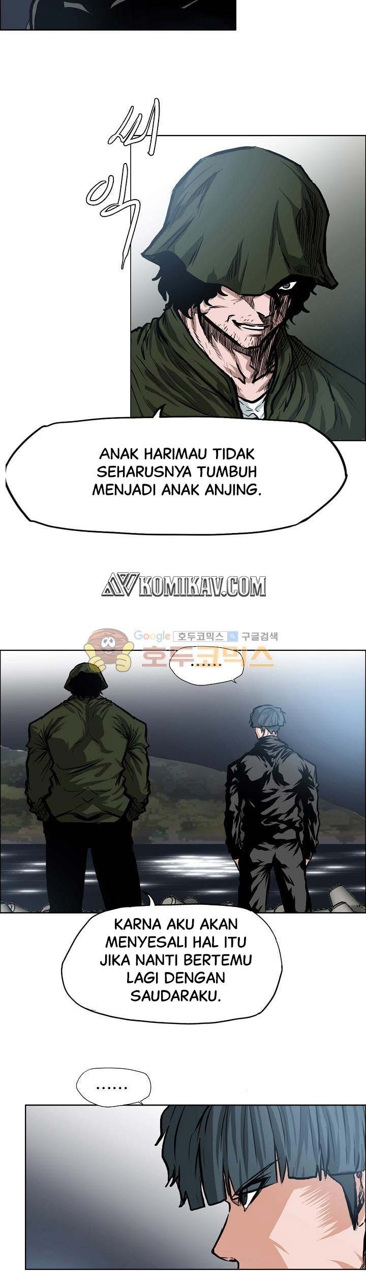 Boss in School Chapter 122 Gambar 6