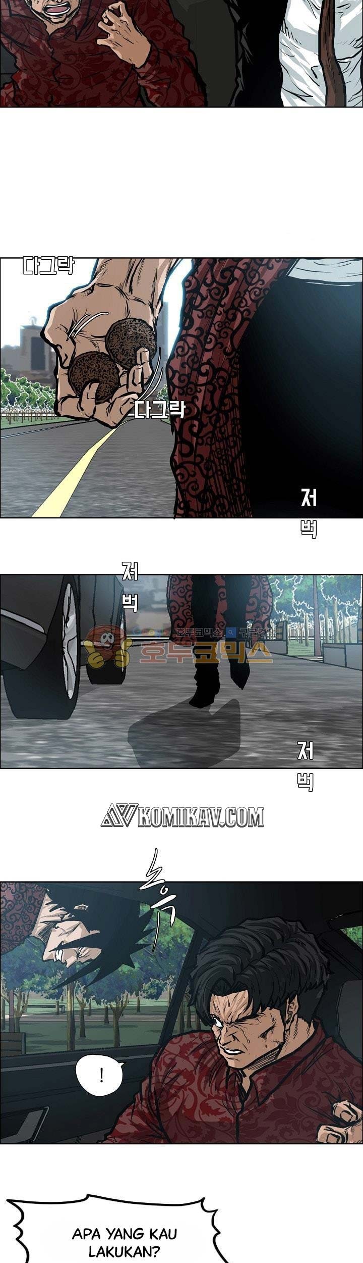 Boss in School Chapter 123 Gambar 18