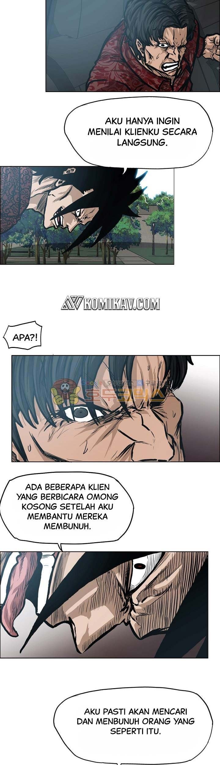 Boss in School Chapter 123 Gambar 20
