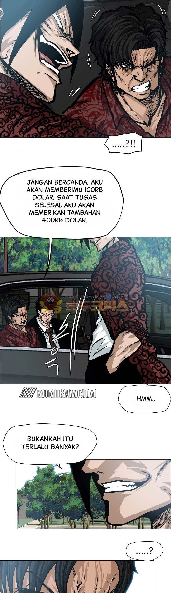 Boss in School Chapter 123 Gambar 22