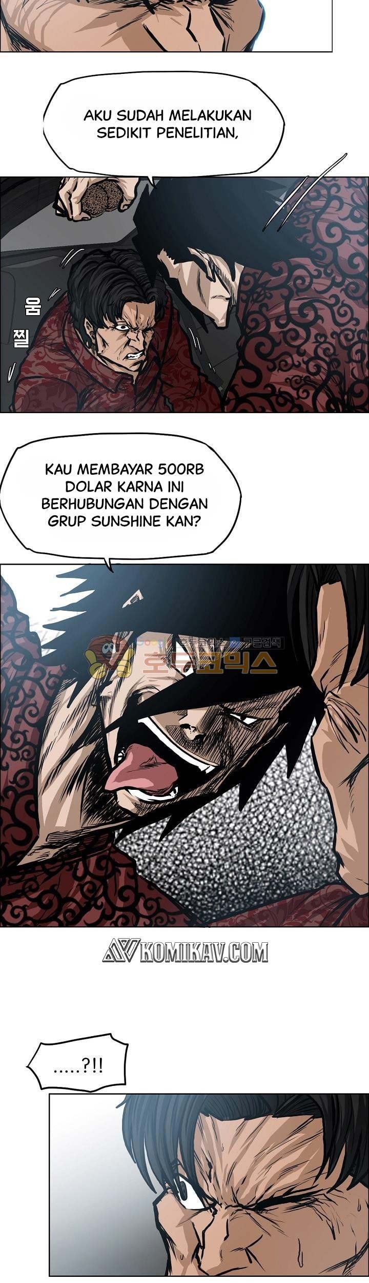 Boss in School Chapter 123 Gambar 24