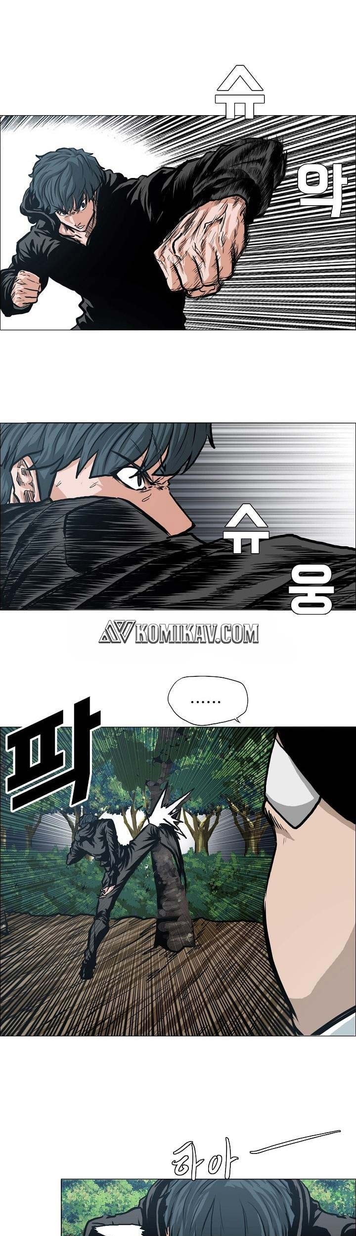 Boss in School Chapter 123 Gambar 32