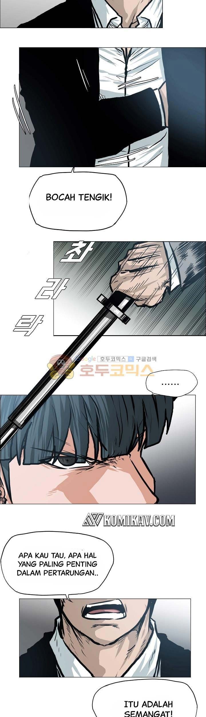 Boss in School Chapter 123 Gambar 40